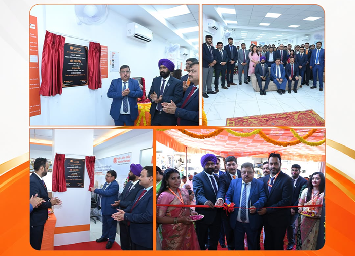 Bank of Baroda opens two new branches
